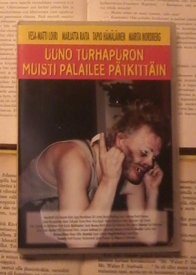 Uuno Turhapuron muisti palailee pätkittäin (DVD)