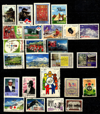 NEPAL, kulkeneita