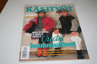Uudet käsityöt 8/1995