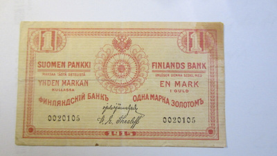 1 markka 1915