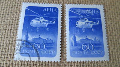 CCCP 1960: lentoposti