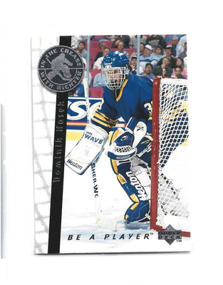 DOMINIK HASEK (mv) - IN THE CREASE # 192 - 1996 BE A PLAYER