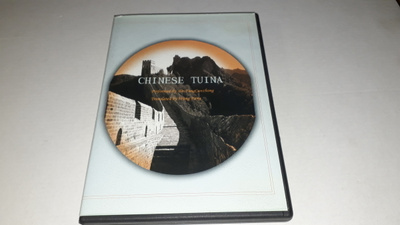 Chinese Tuina (DVD)