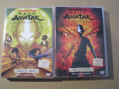 AVATAR - The Last Airbender ( maa ja tuli )