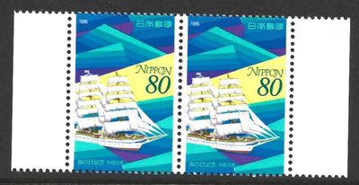 Japani 1996, purjelaiva