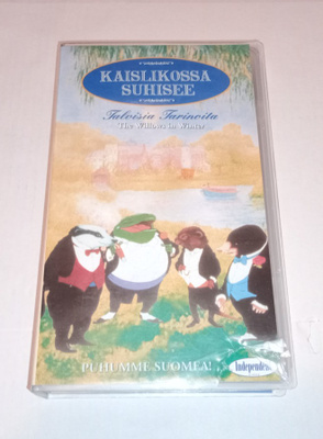 VHS KAISLIKOSSA SUHISEE