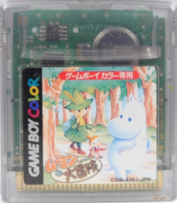 Moomin's Tale (Japanese Release)