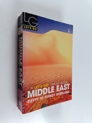 Charlotte Houghteling ym. : Middle East : Egypt to Turkey...