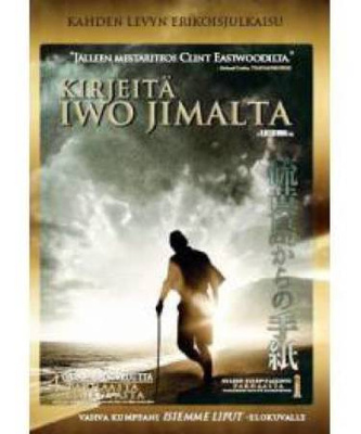 Kirjeitä Iwo Jimalta