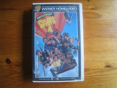 POLIISIOPISTO 4 (VHS/FIX)