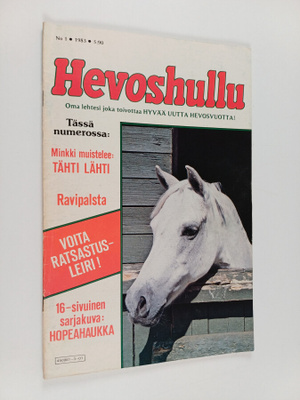 Hevoshullu 1/1983
