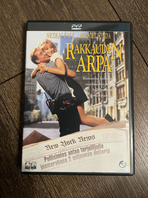 Rakkauden arpa (1994) - DVD