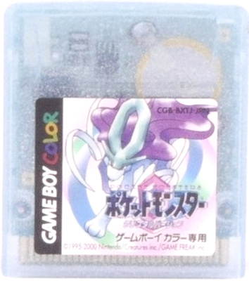 Pokemon Crystal (Japanese Release)