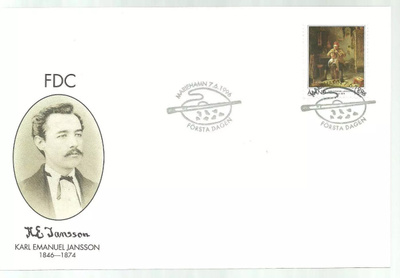 ÅLAND EPK FDC 5/1996:  18mk Taide, K.E. Jansson