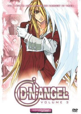 DN Angel - Volume 3 DVD