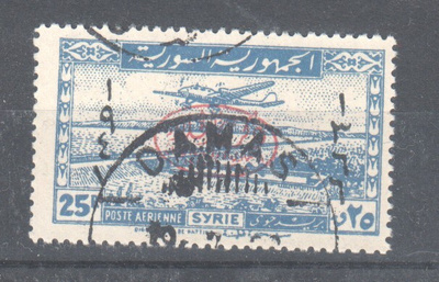 Syyria 1947 lentokone