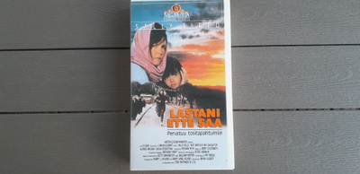 VHS: Lastani Ette Saa (Sally Field 1990/1992)