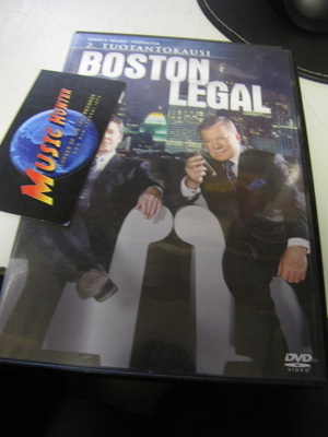 BOSTON LEGAL 2.TUOTANTOKAUSI 7DVD BOX SET UUSI