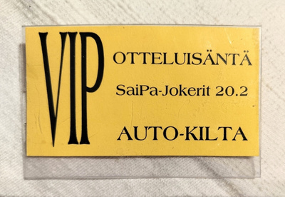 VIP-kulkulupa ottelussa SaiPa-Jokerit 20.2.2014