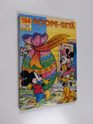 Walt Disney : Roope-setä 4/1993