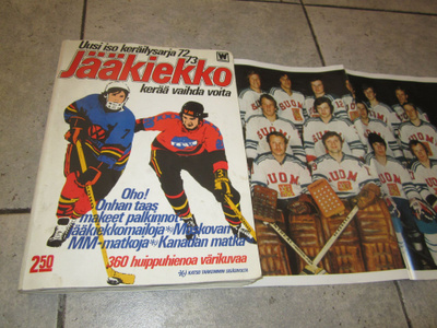 JÄÄKIEKKO-UUSI ISO KERÄILYSARJA 72-73 + LEIJONAT JULISTE