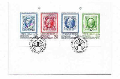 RUOTSI Mi 1239---sarja FDC 4€
