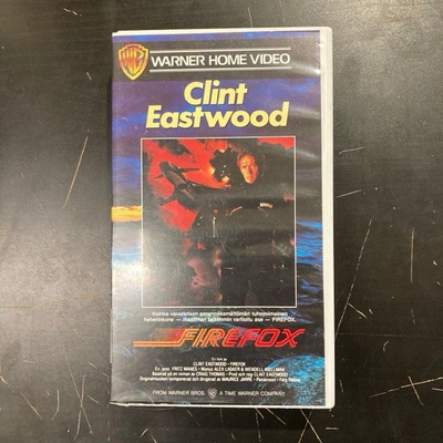 Firefox VHS