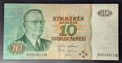 10 Markkaa 1980 tähti D0364811