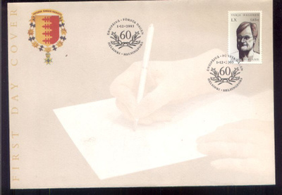ååpm . FDC TARJA HALONEN . 2003 .