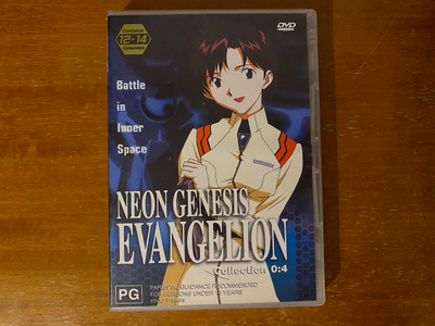 Neon Genesis Evangelion Collection 0:4 DVD