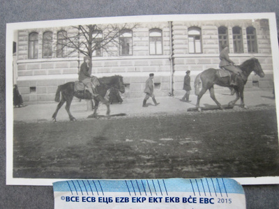 VANHA Valokuva Tampere Valtauksen Jälkeen 1918 Vapaussota