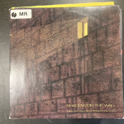 Mike Oldfield And Roger Chapman - Shadow On The Wall 7''