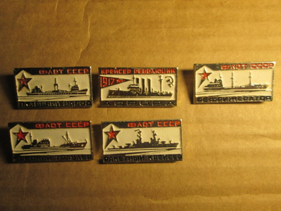 CCCP: viisi vintage laivastopinssiä