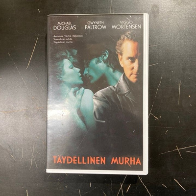 Täydellinen murha VHS