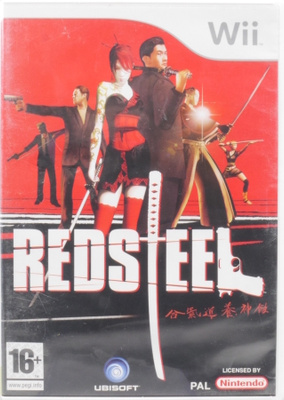 Red Steel