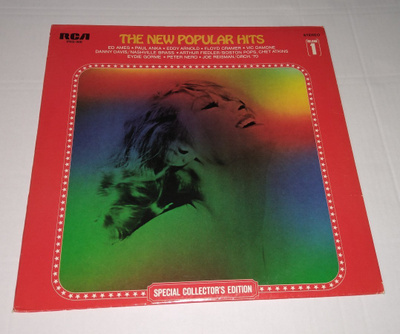 THE NEW POPULAR HITS LP