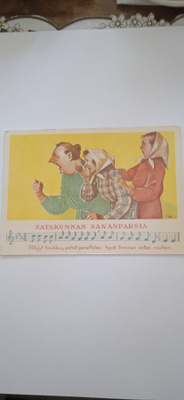 Satakunnan sananparsia ( Häijyt haukkuu...)