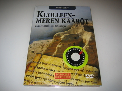Muinaiset Kulttuurit Osa 8:Kuolleenmeren Kääröt **DVD,Uusi**