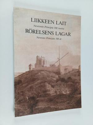 Tapio (luettelolon teksti = katalogens text) Markkanen : ...