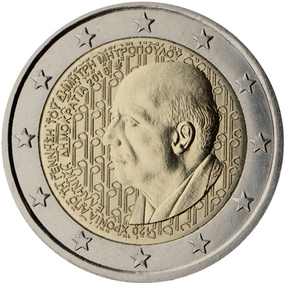 ** KREIKKA 2€ 2016 Dimitri Mitropoulos pillerissä **