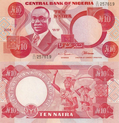 NIGERIA 10 Naira 2004 UNC H-3235