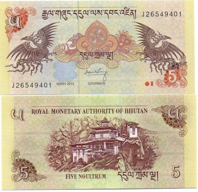 BHUTAN 5 NGULTRUM 2015 UNC  (K15-S100)