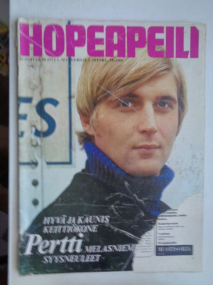 Hopapeili Nro 42/1971 (3.2)