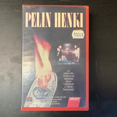 Pelin henki VHS