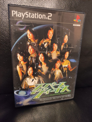 Space Venus Starring Morning Musume - Japani