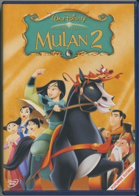 Disney’n MULAN 2 – Suomalainen DVD 2004 puhumme suomea(kin)!