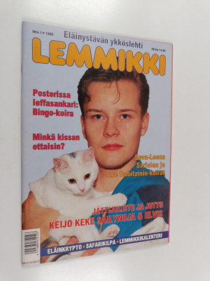 Lemmikki 1/1993