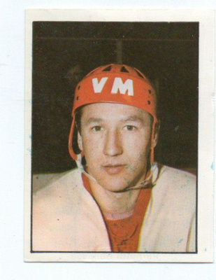 SEMIC Jääkiekko OLYMPIA_MM 1972 n:o 15 ALEXANDER MARTINYK