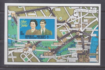 Malediivit 1977 Royal visit blokki **