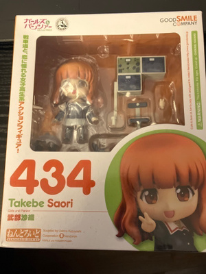 Nendoroid Takebe Saori